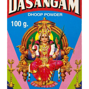 Chamundeswari Dasangam Dhoop Powder
