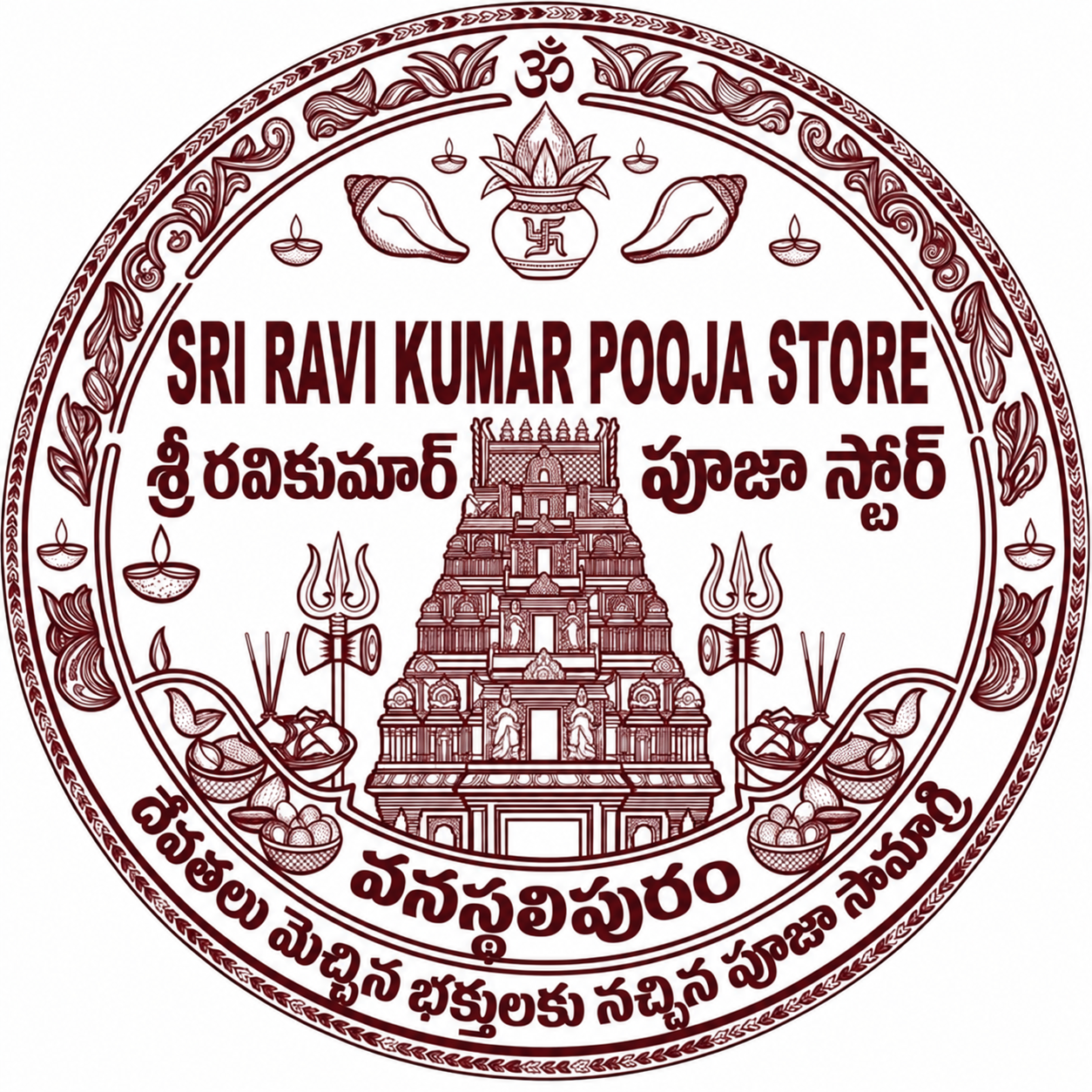 Sri Ravi Kumar Pooja Store