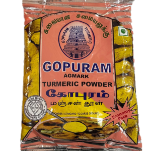 Gopuram Agmark Turmeric Powder (Economy Pack)